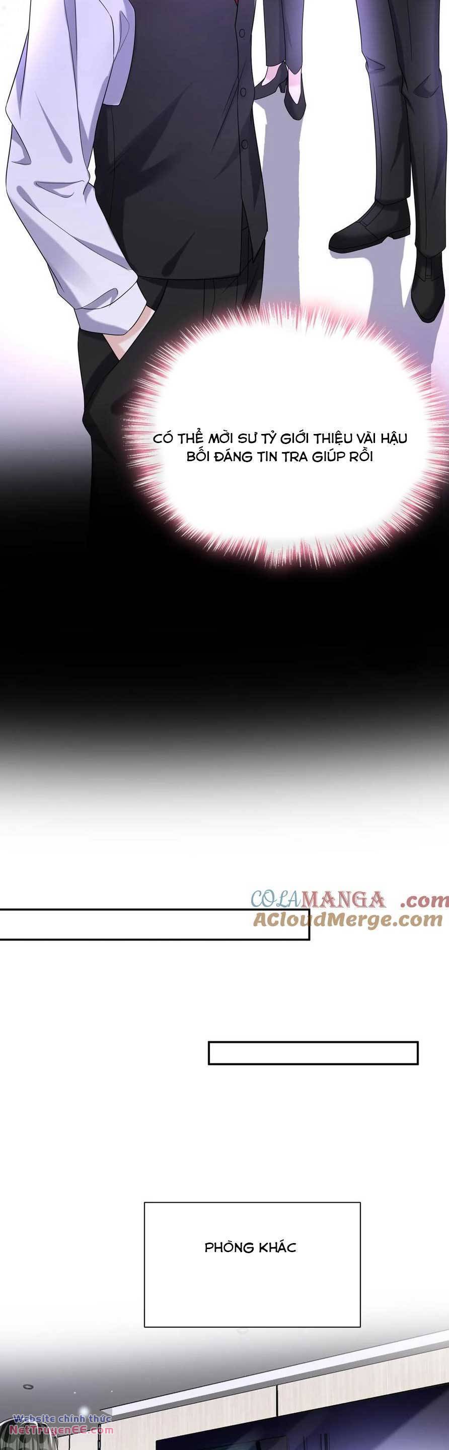 page_16.jpg