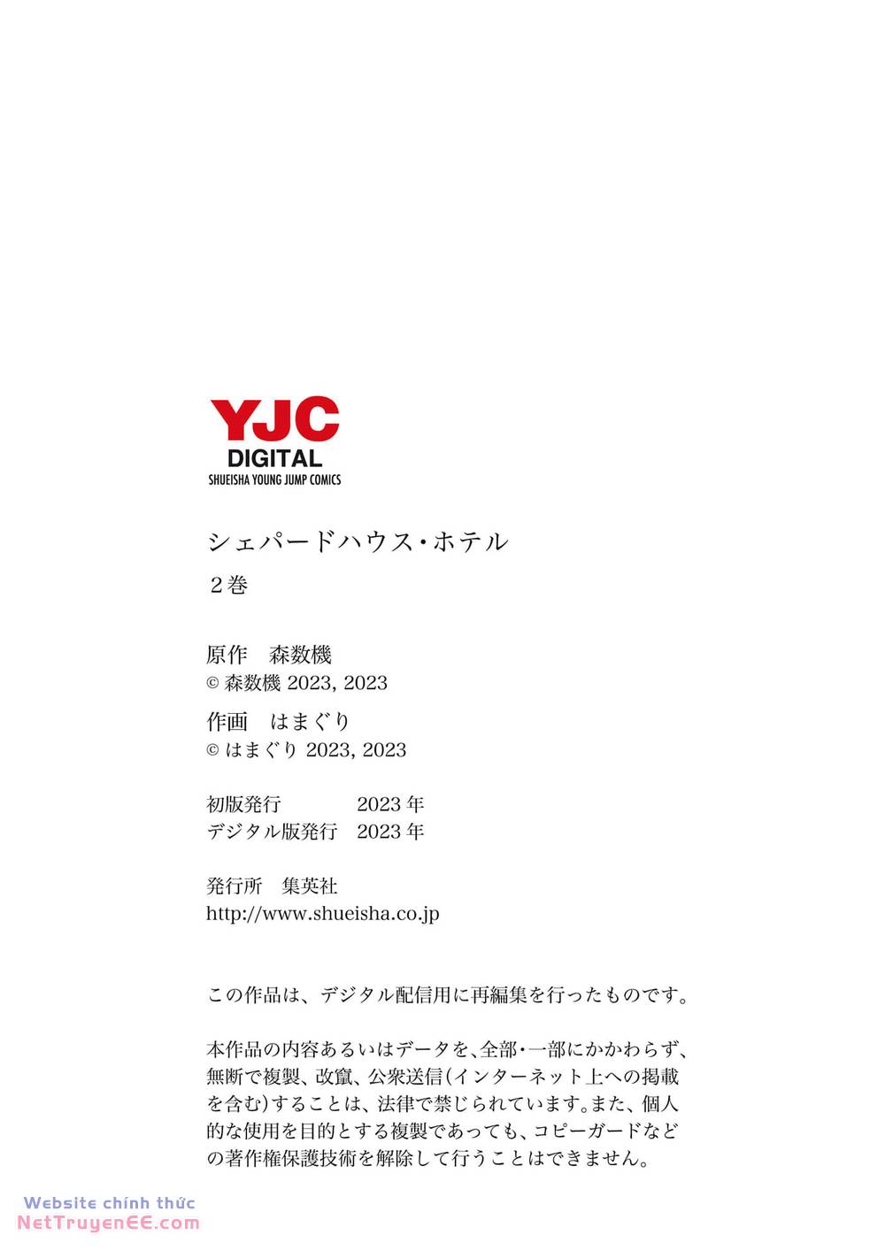 page_12.jpg