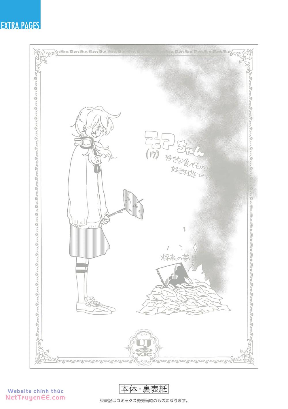 page_16.jpg