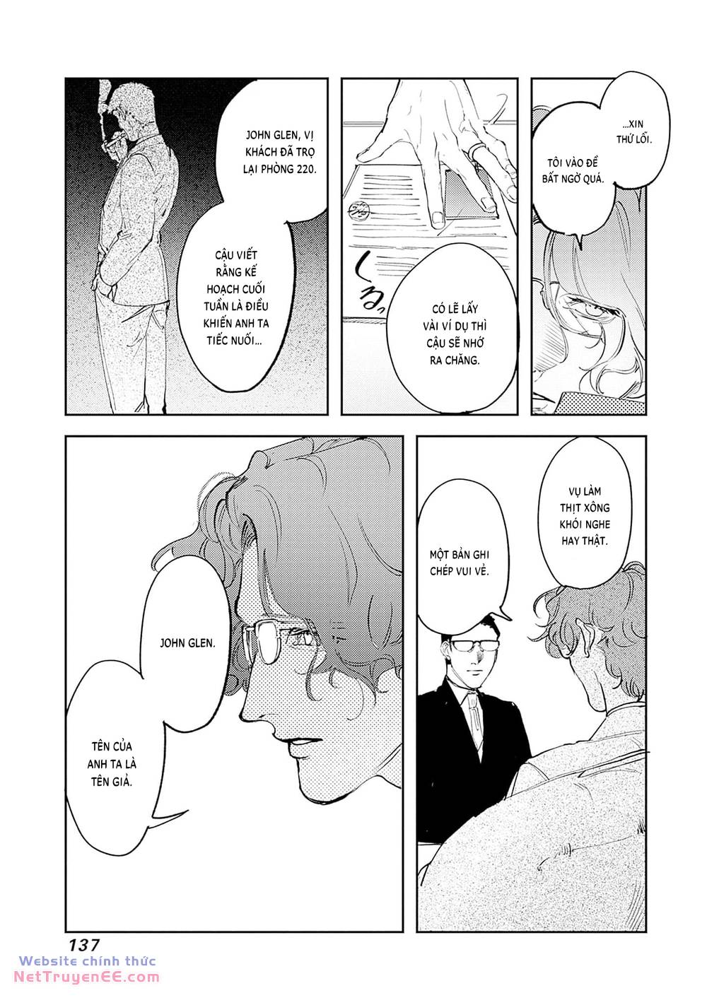 page_12.jpg