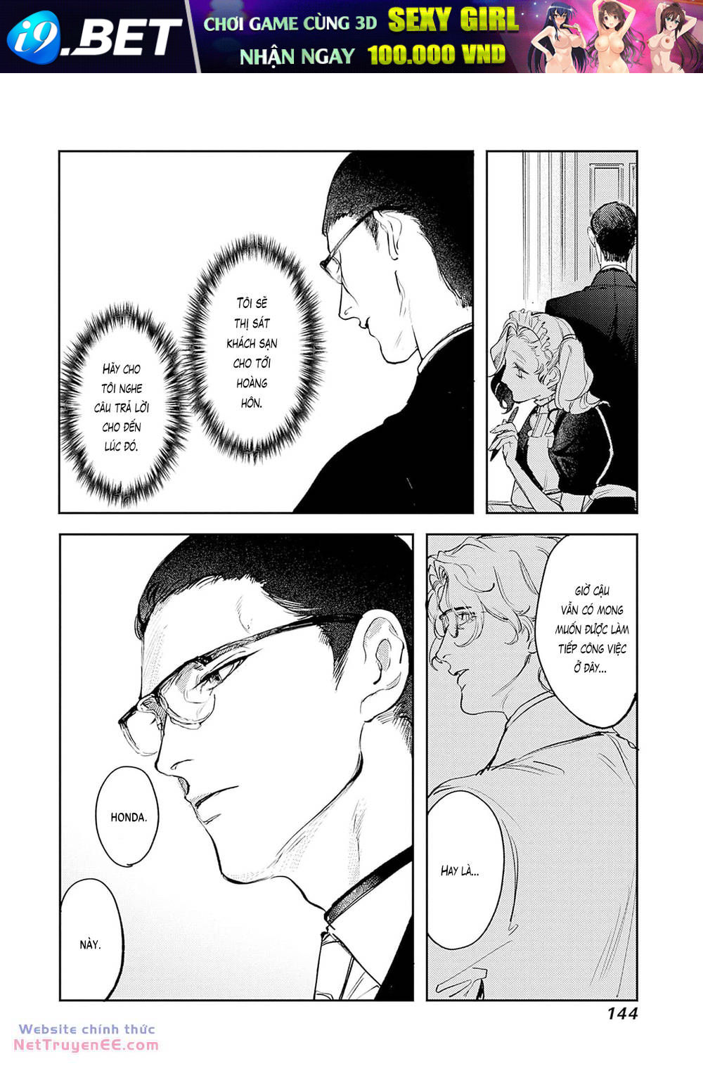 page_19.jpg