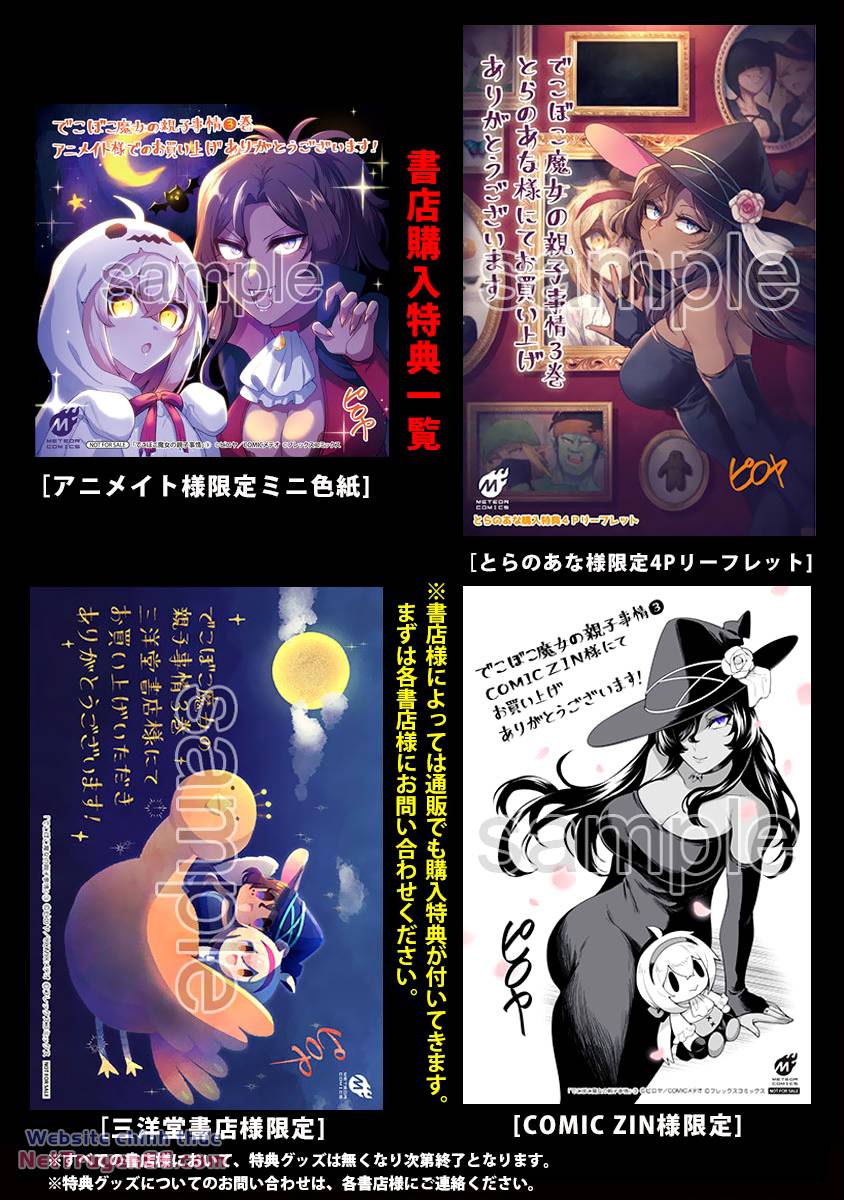 page_6.jpg
