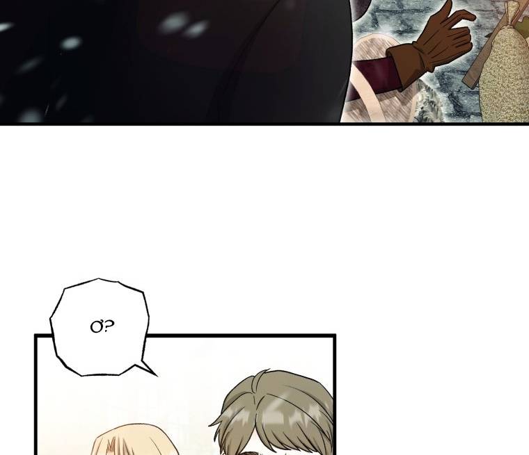 page_67.jpg