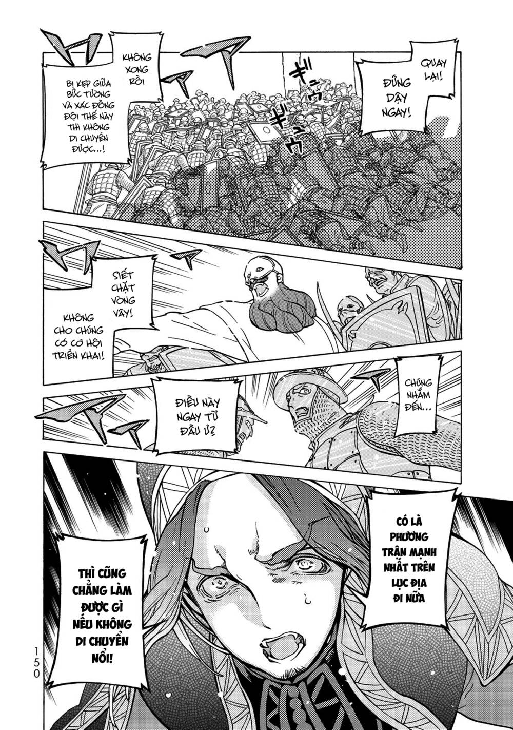 page_11.jpg