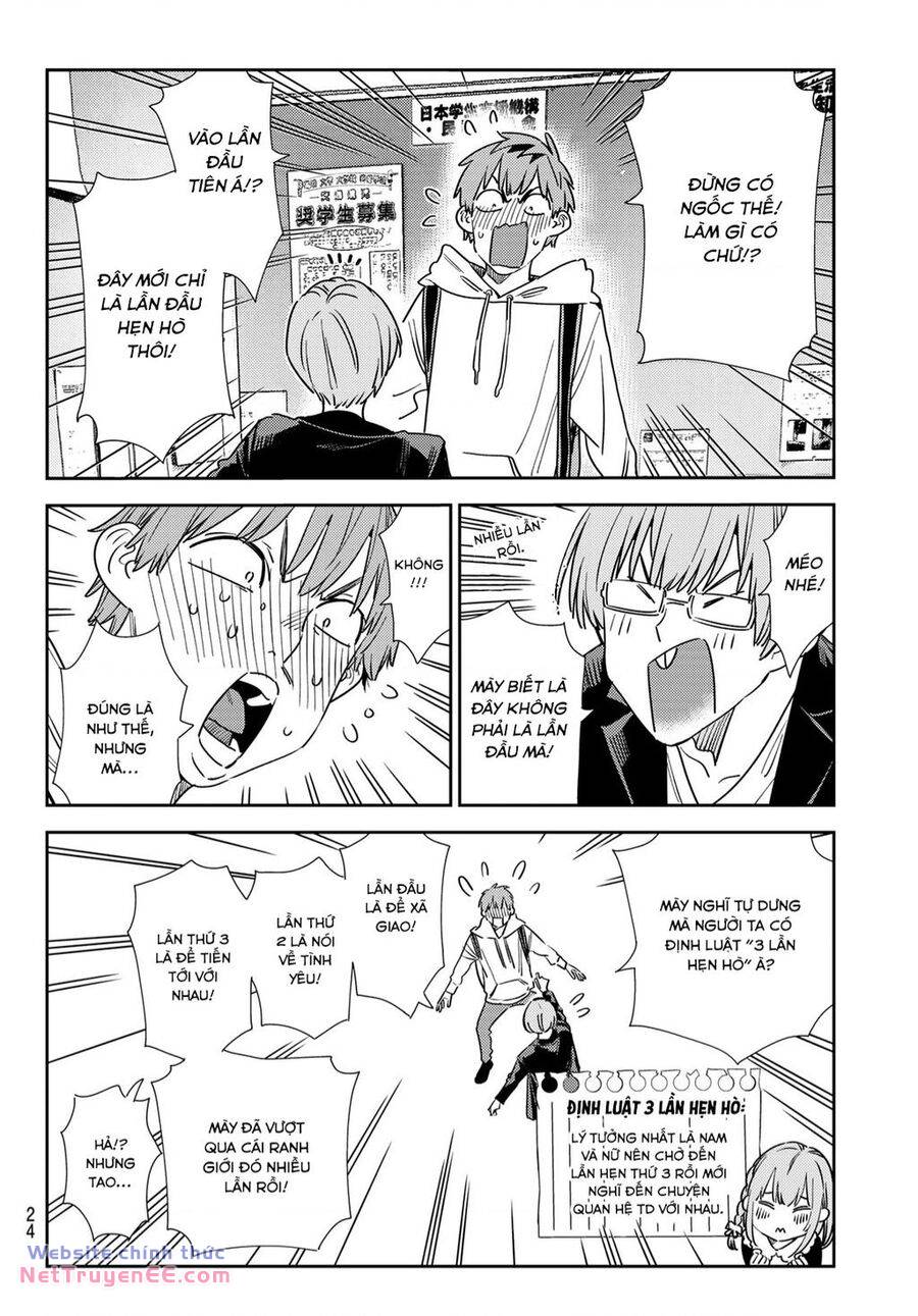page_12.jpg