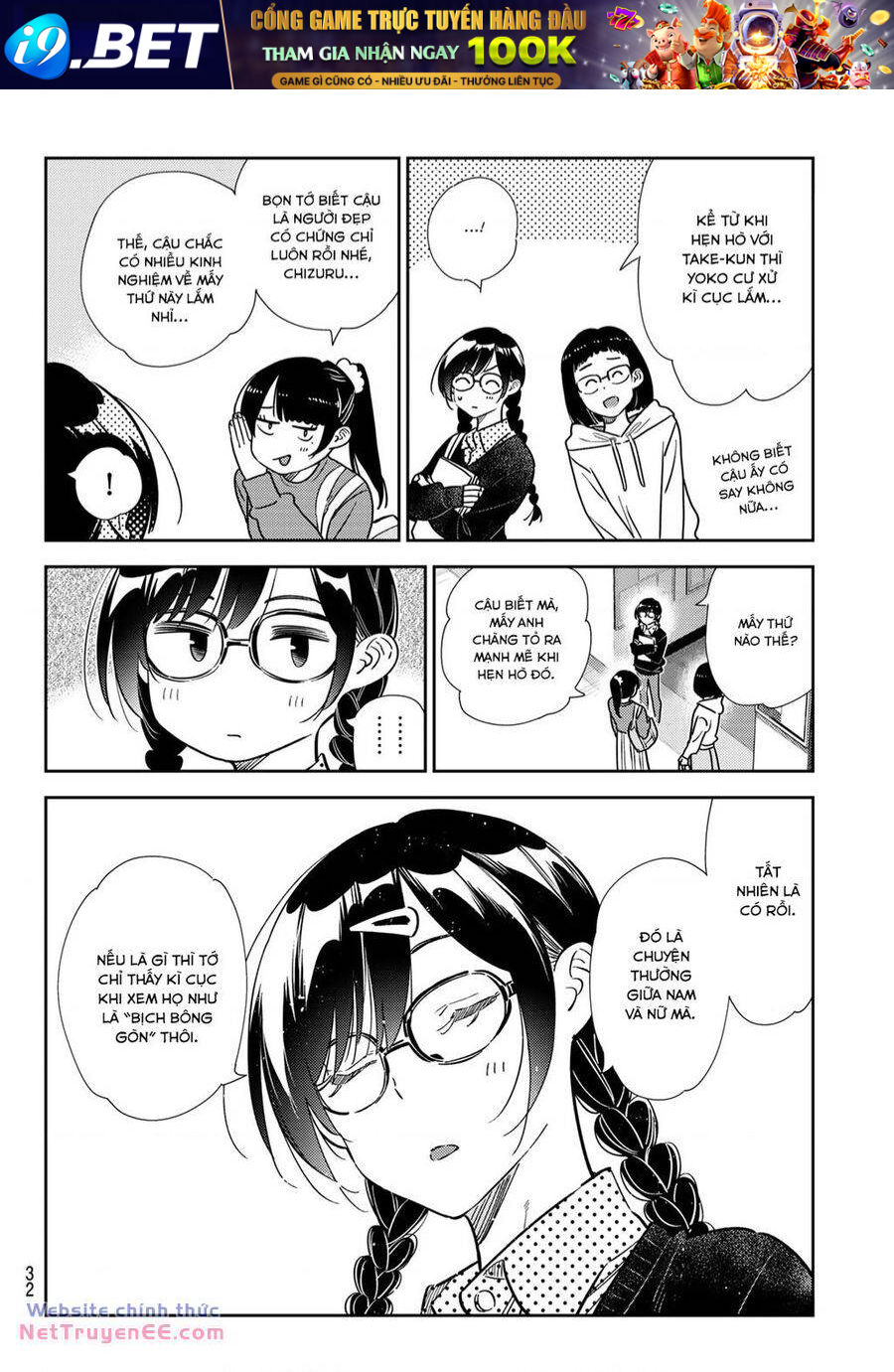 page_19.jpg
