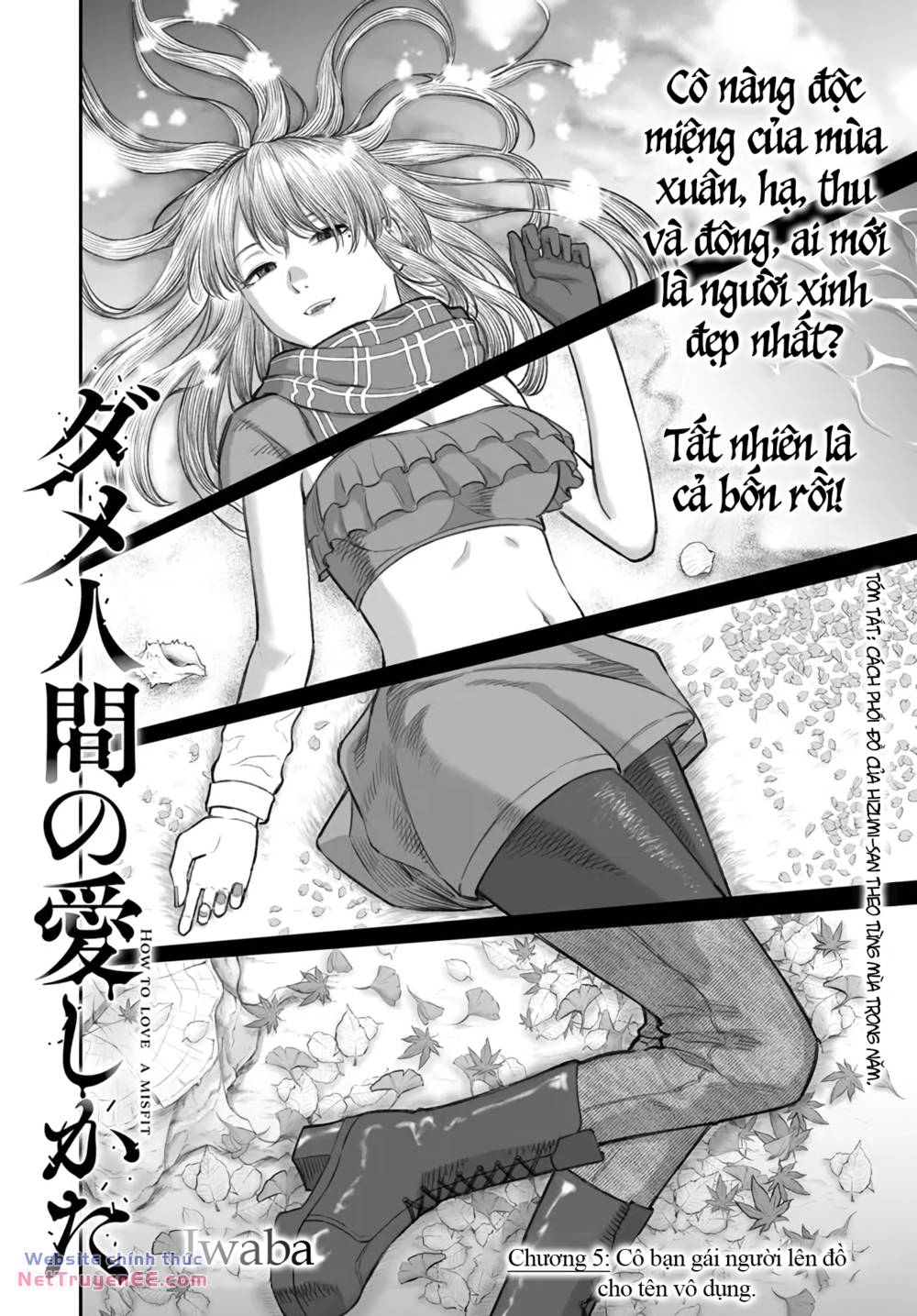 page_3.jpg
