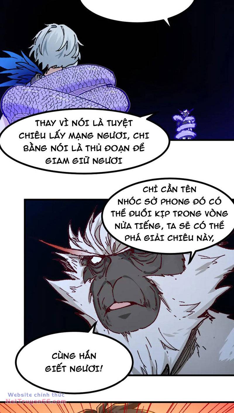 page_17.jpg