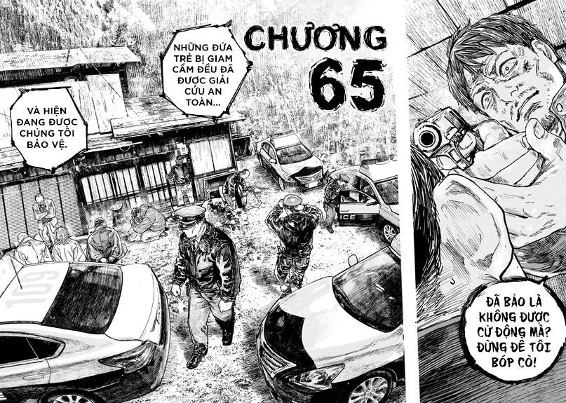 page_4.jpg