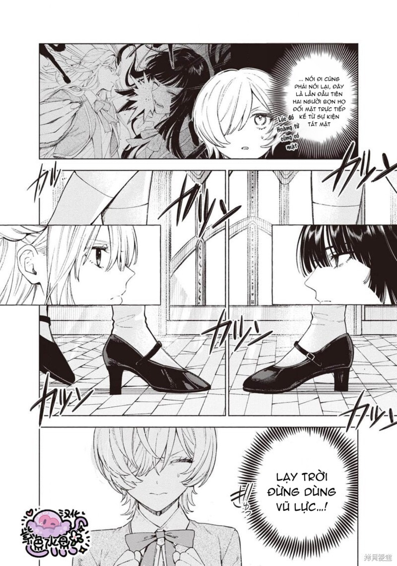 page_11.jpg