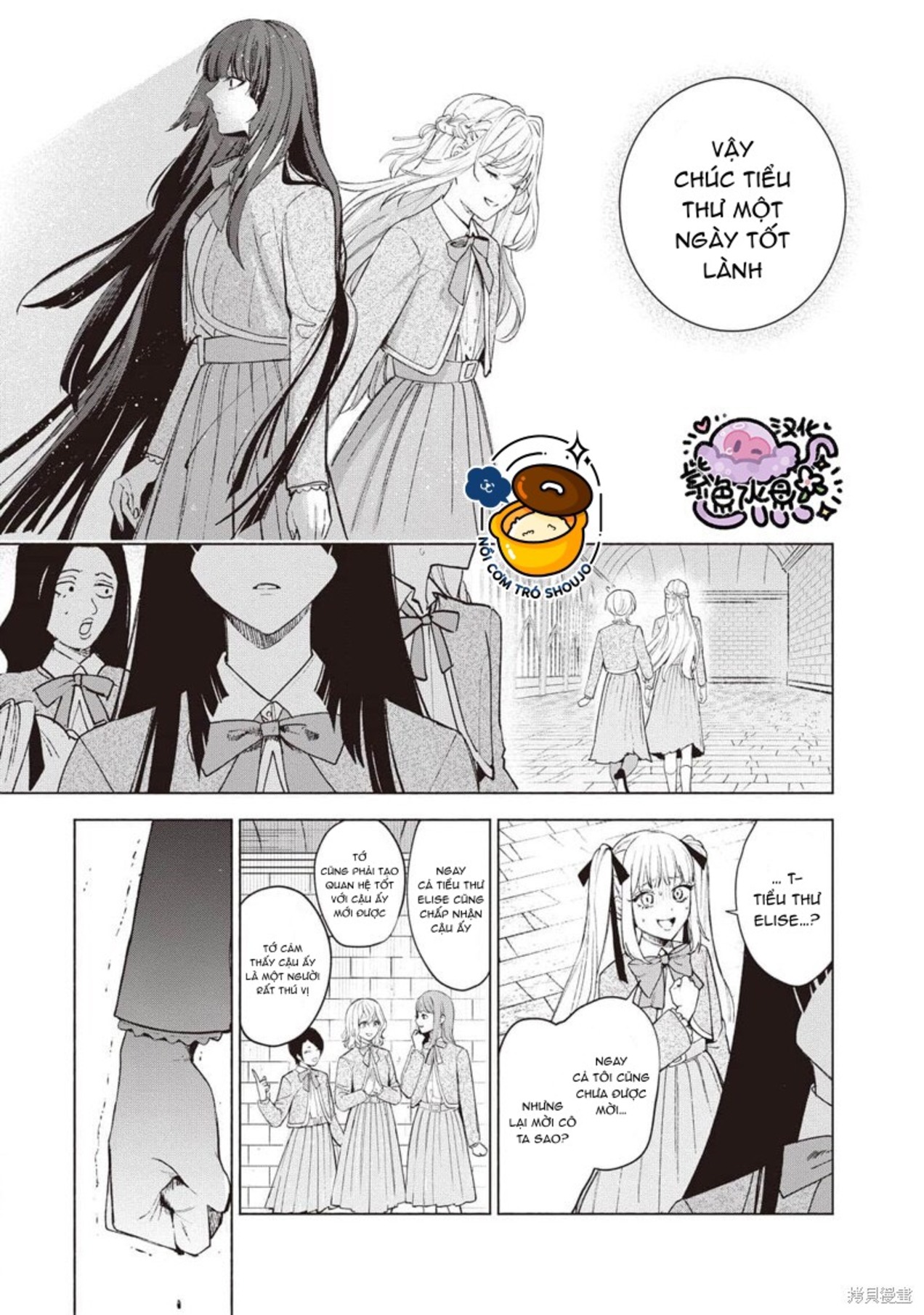 page_14.jpg