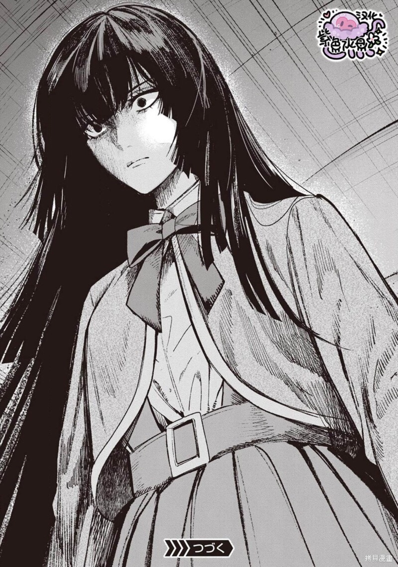 page_15.jpg