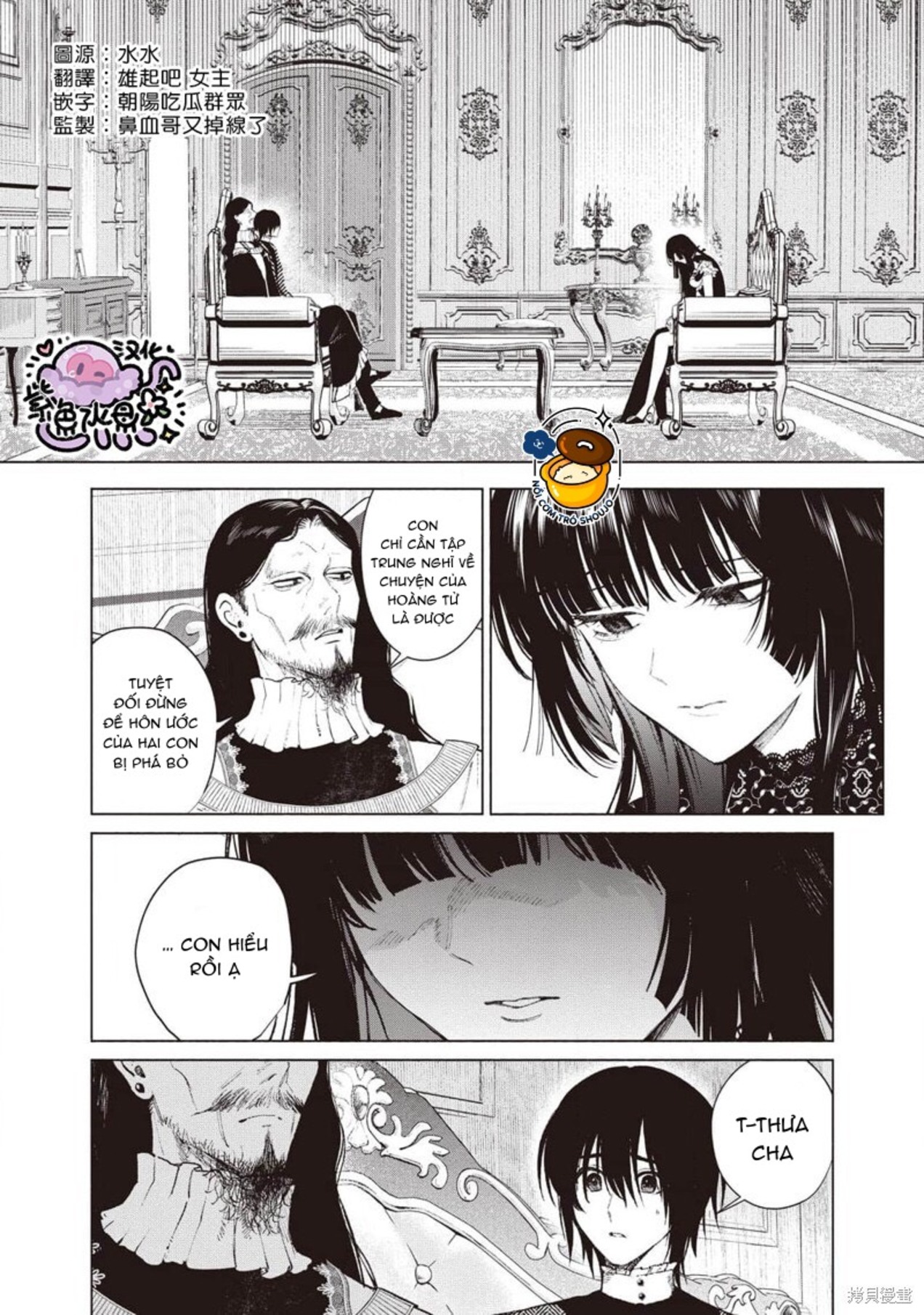 page_2.jpg