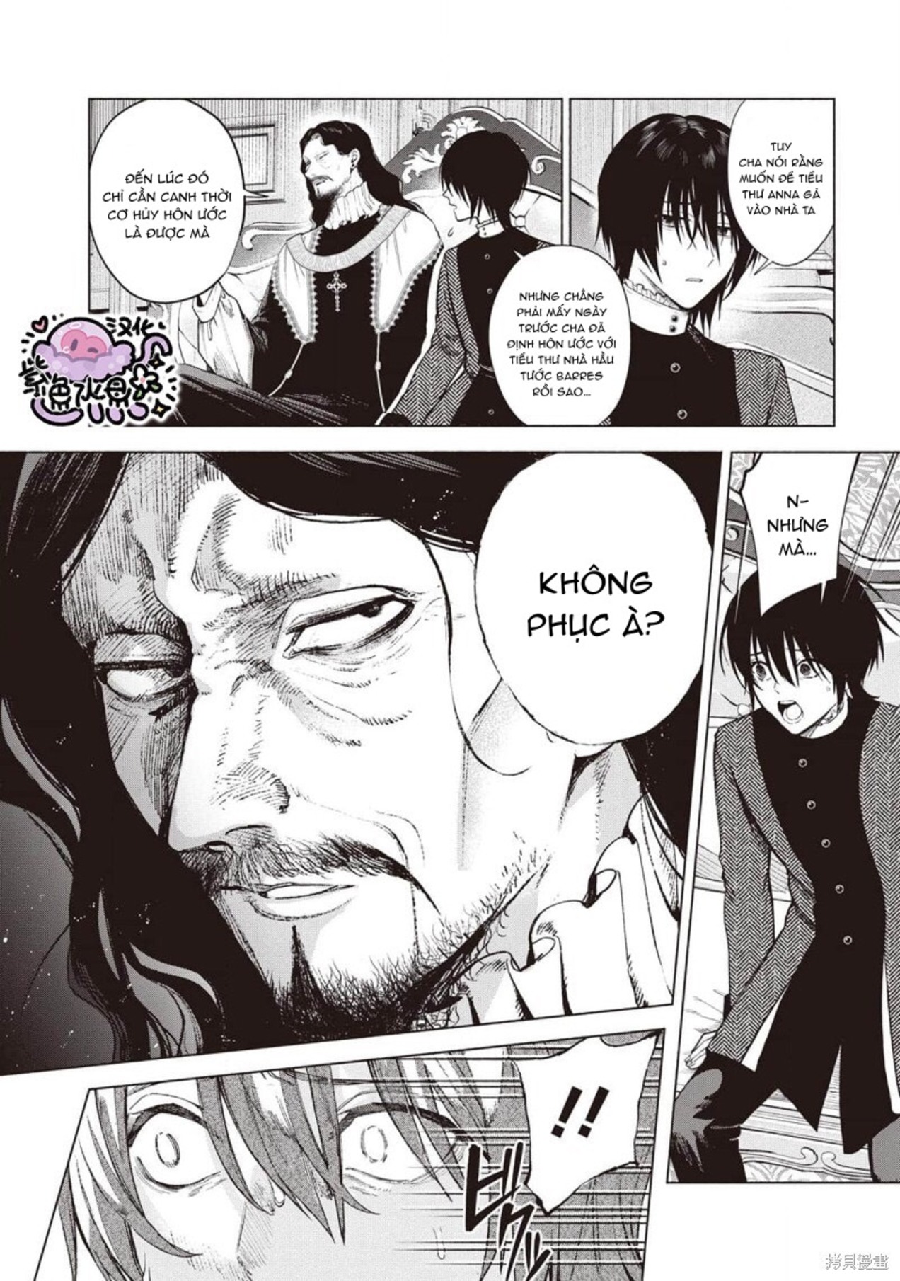 page_3.jpg