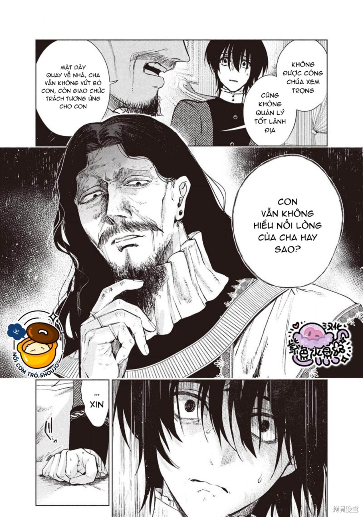 page_4.jpg