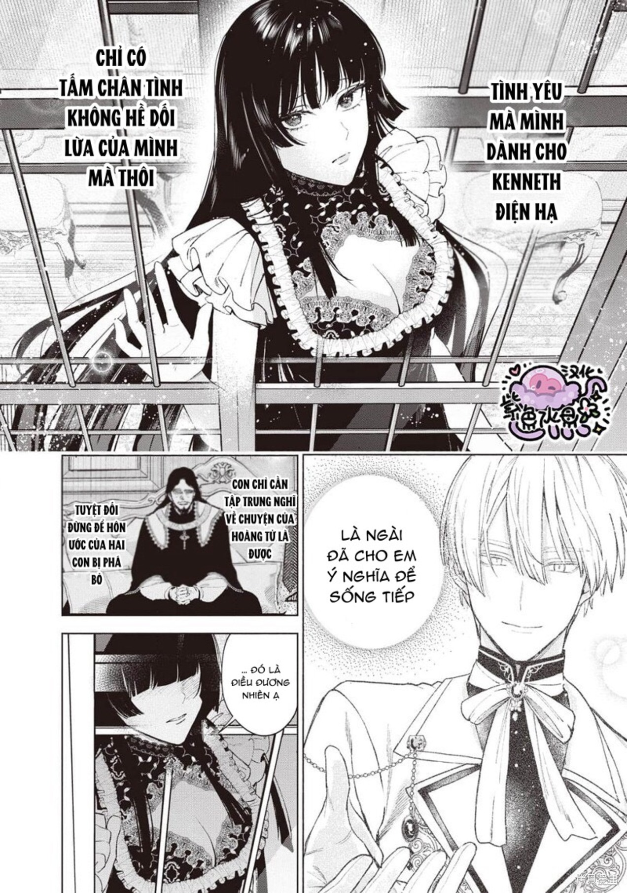page_7.jpg