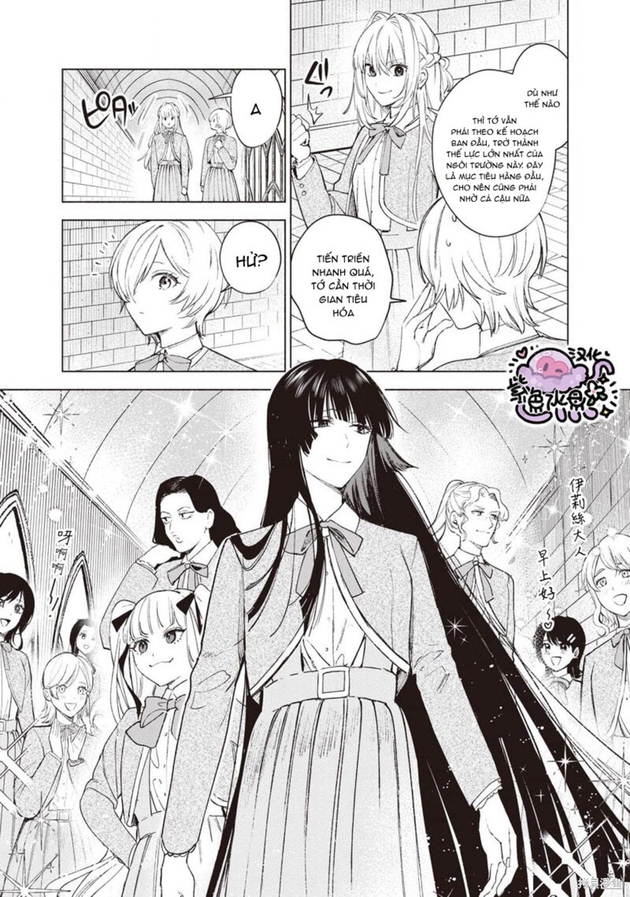 page_9.jpg