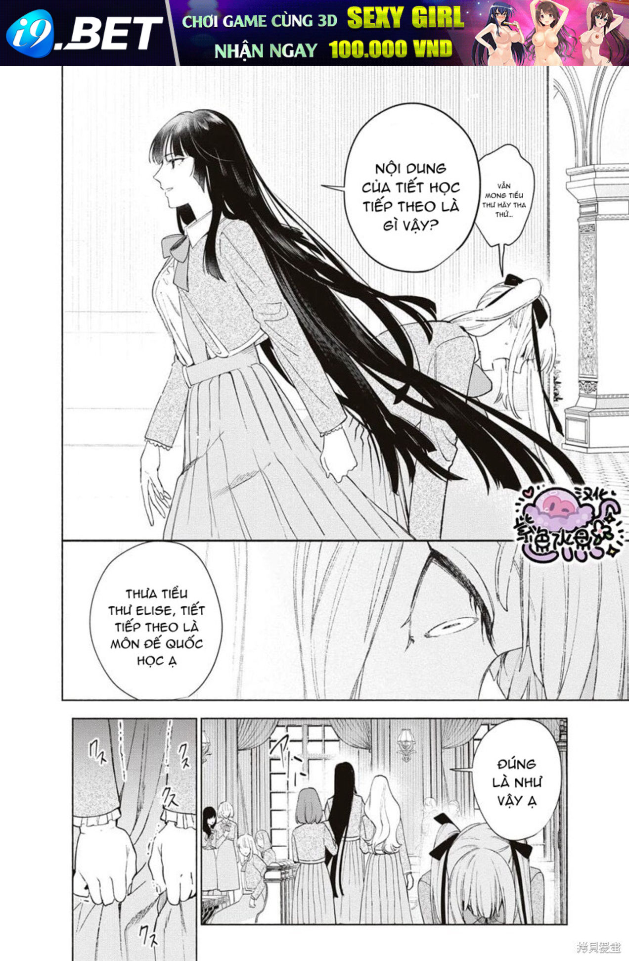 page_11.jpg