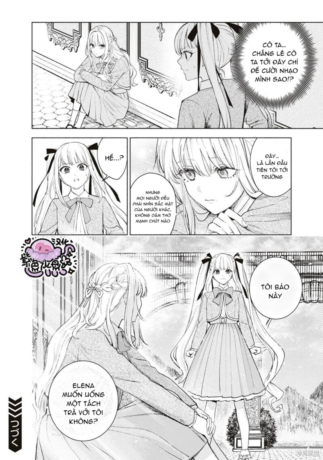 page_15.jpg