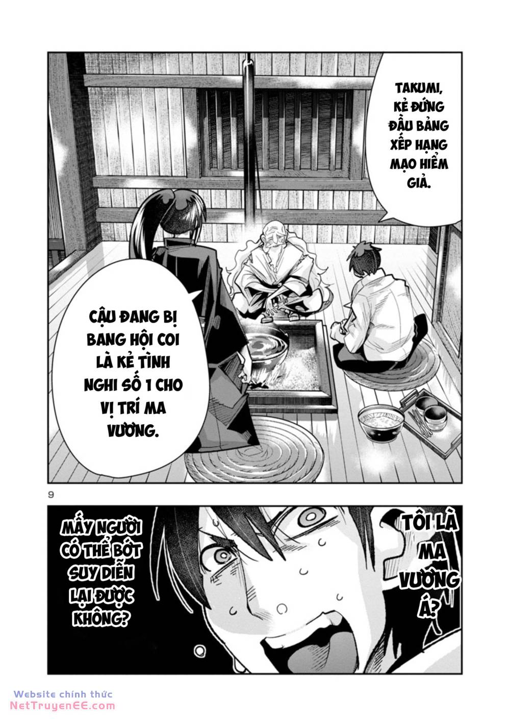 page_11.jpg