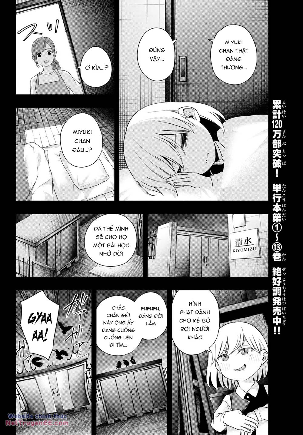 page_11.jpg
