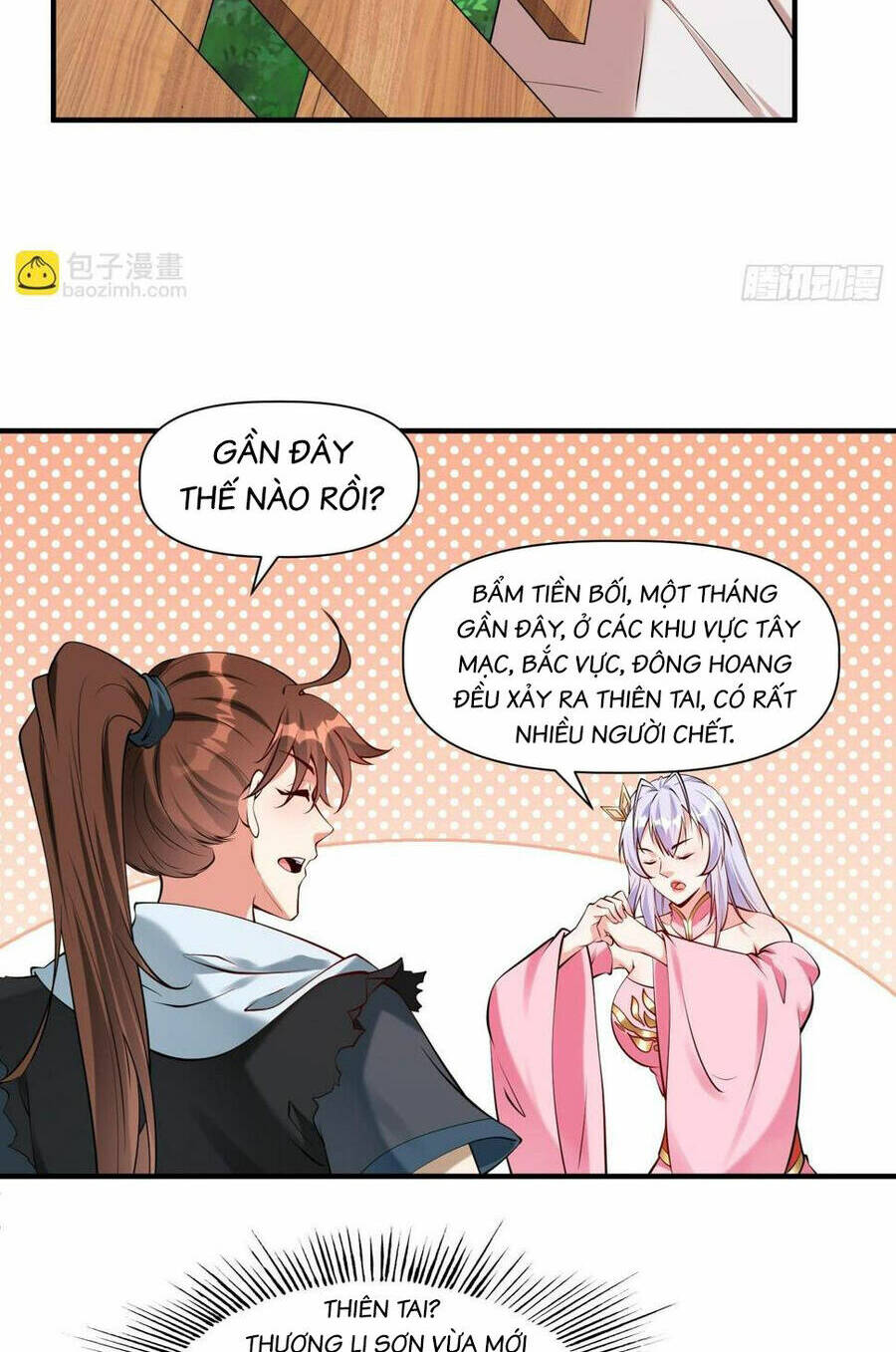 page_16.jpg