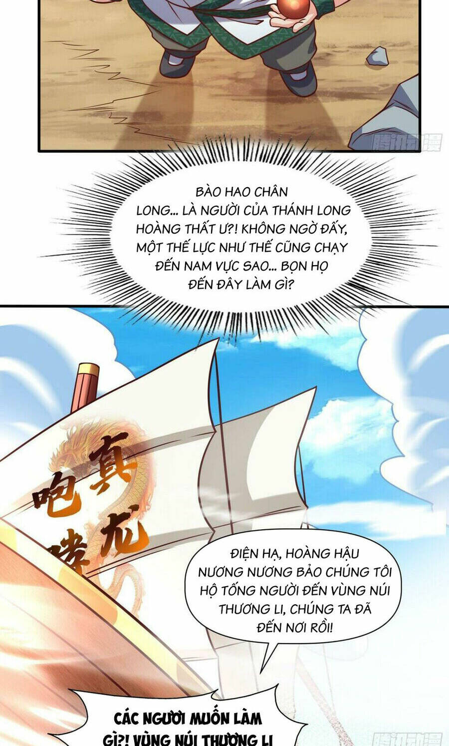 page_4.jpg