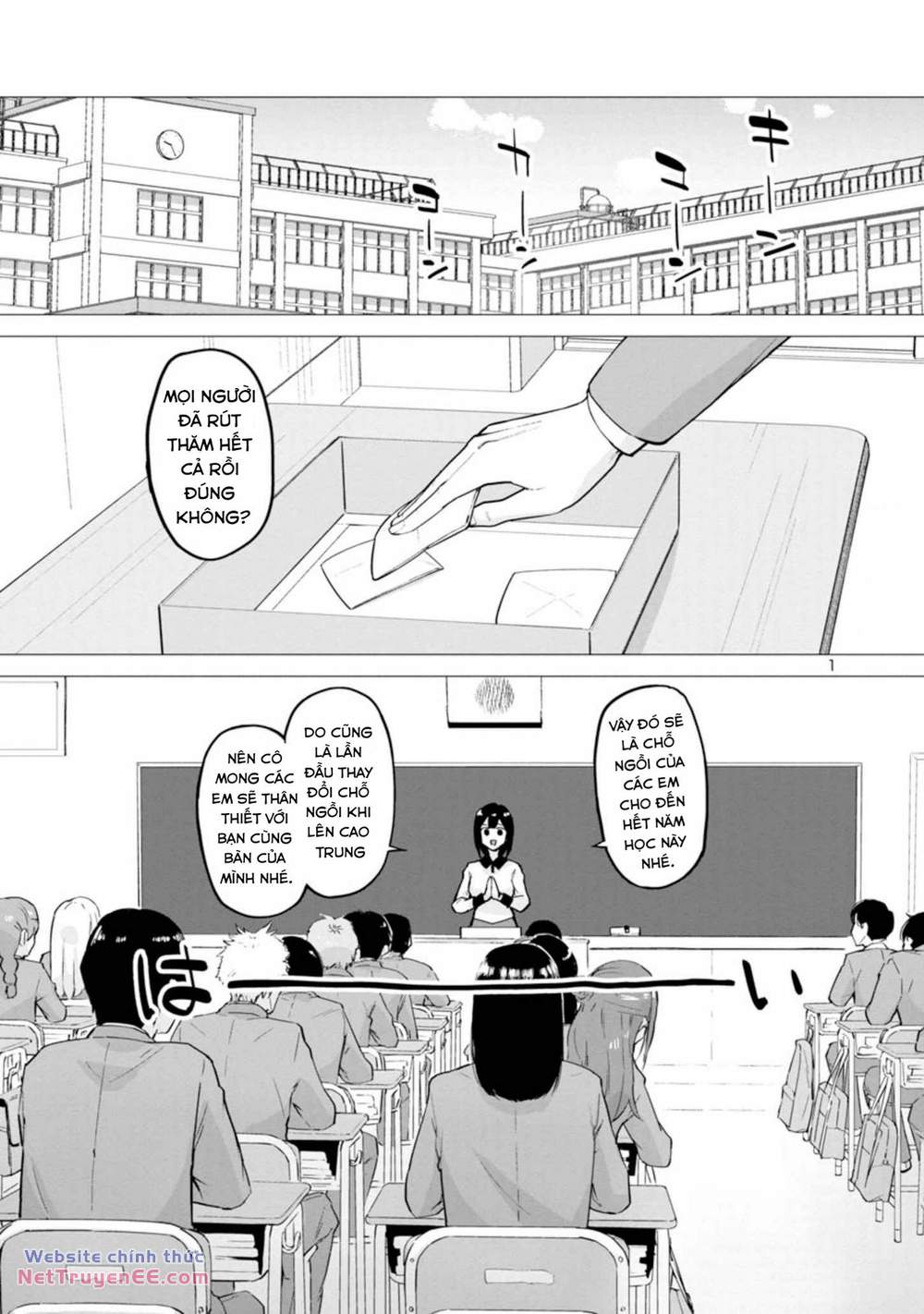 page_3.jpg