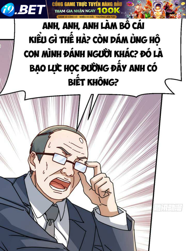page_17.jpg