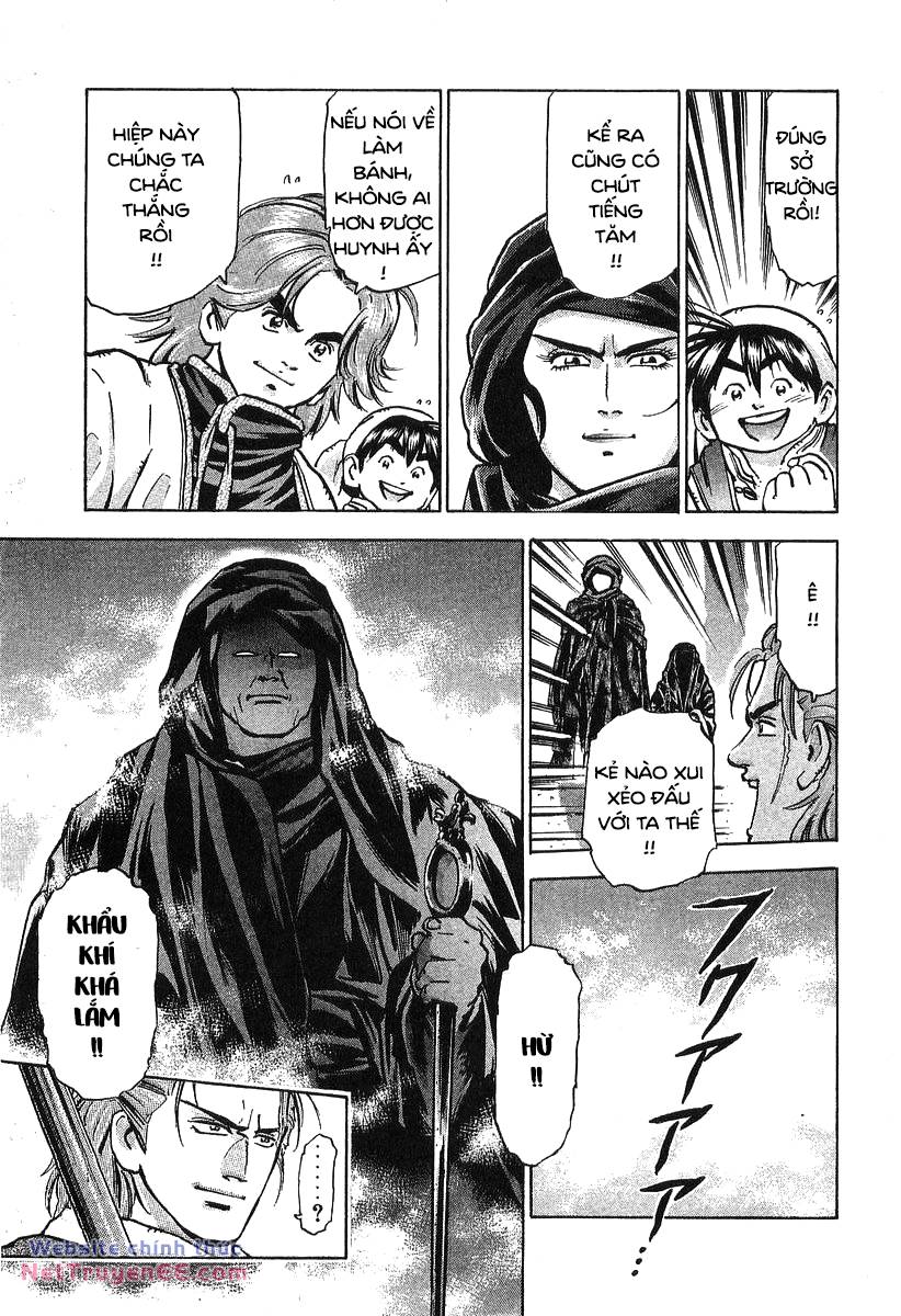 page_5.jpg