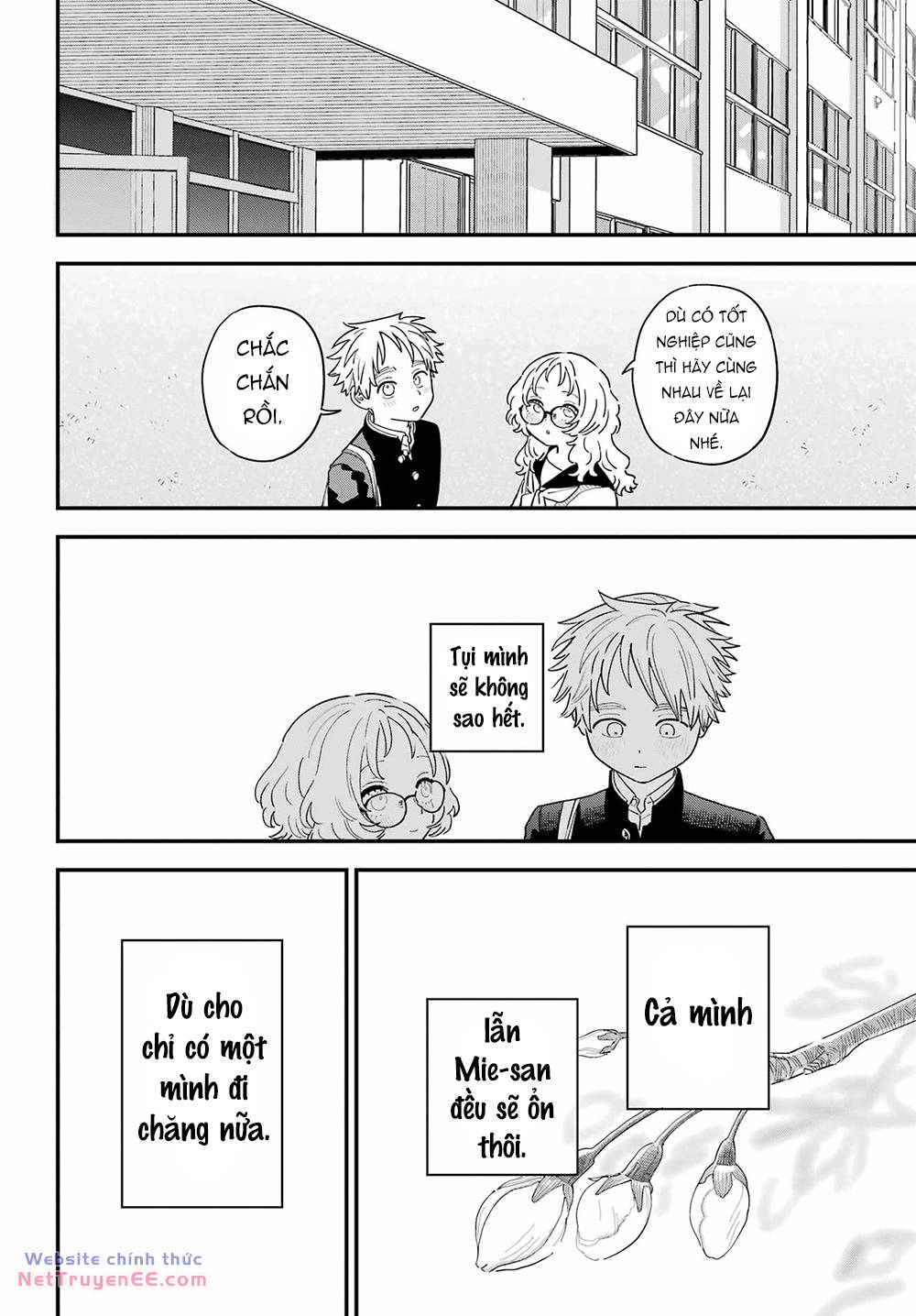 page_23.jpg