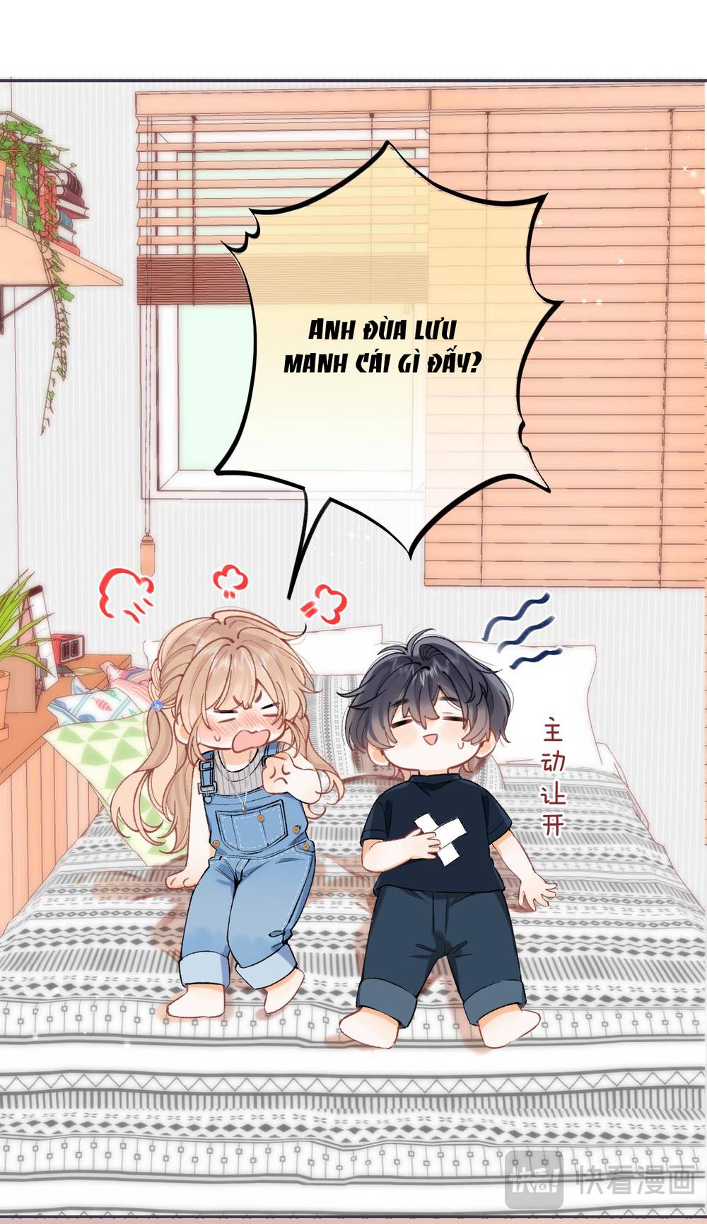 page_7.jpg