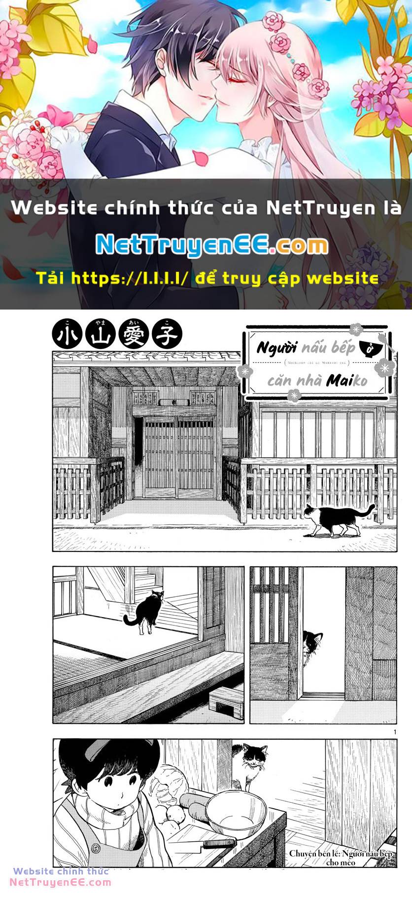 page_1.jpg