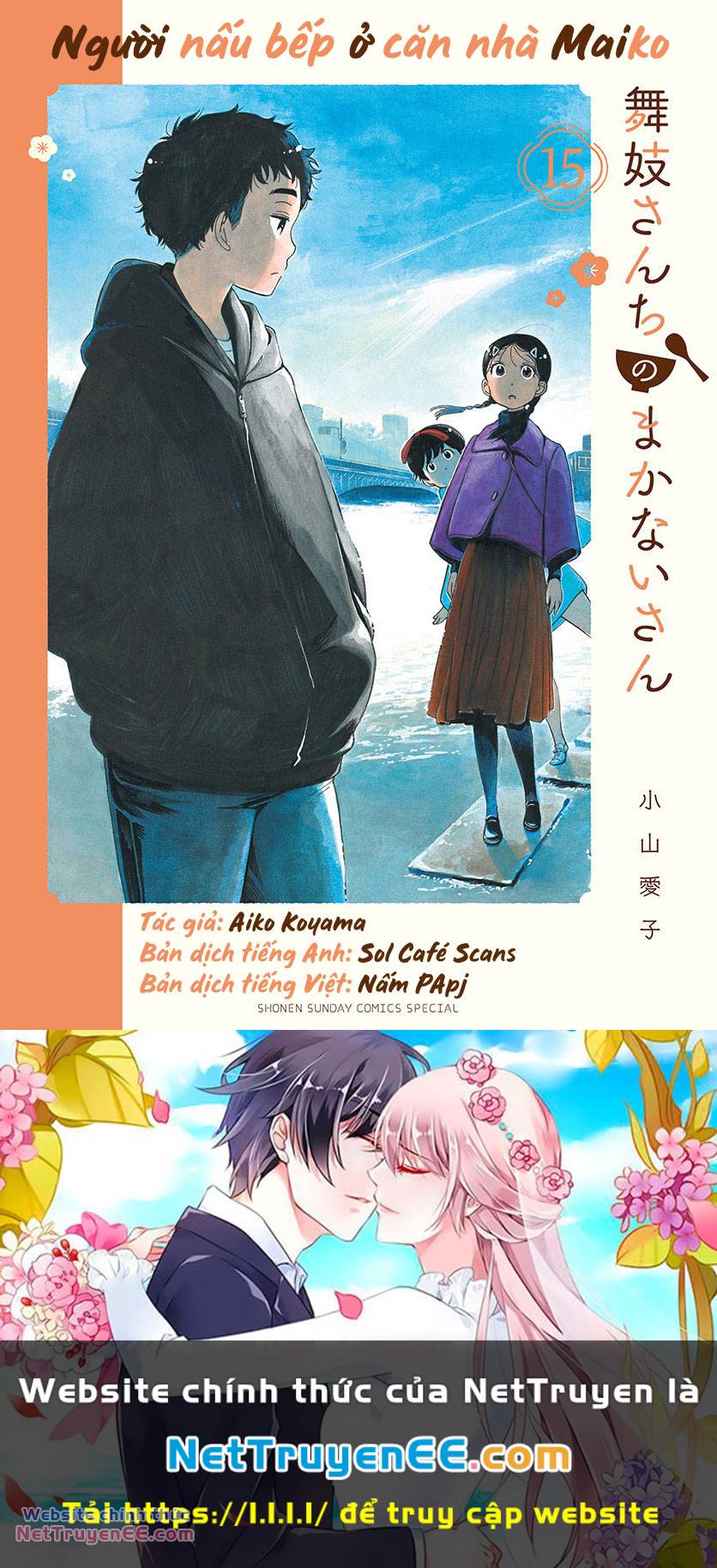 page_6.jpg