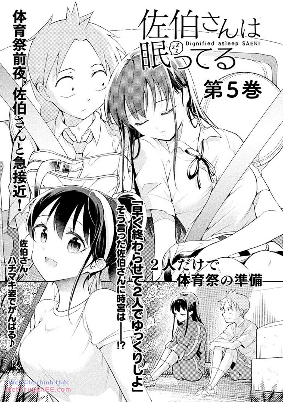 page_33.jpg