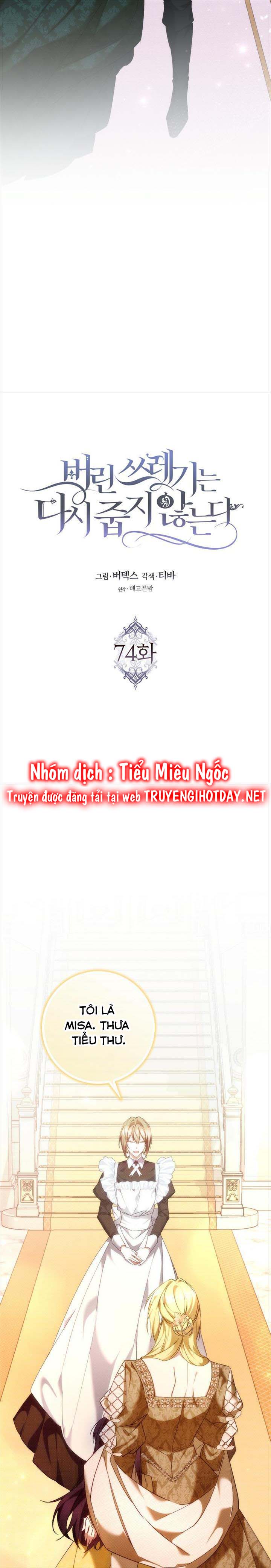 page_12.jpg