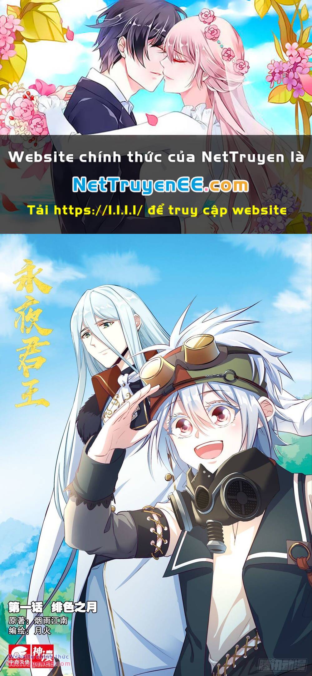 page_1.jpg