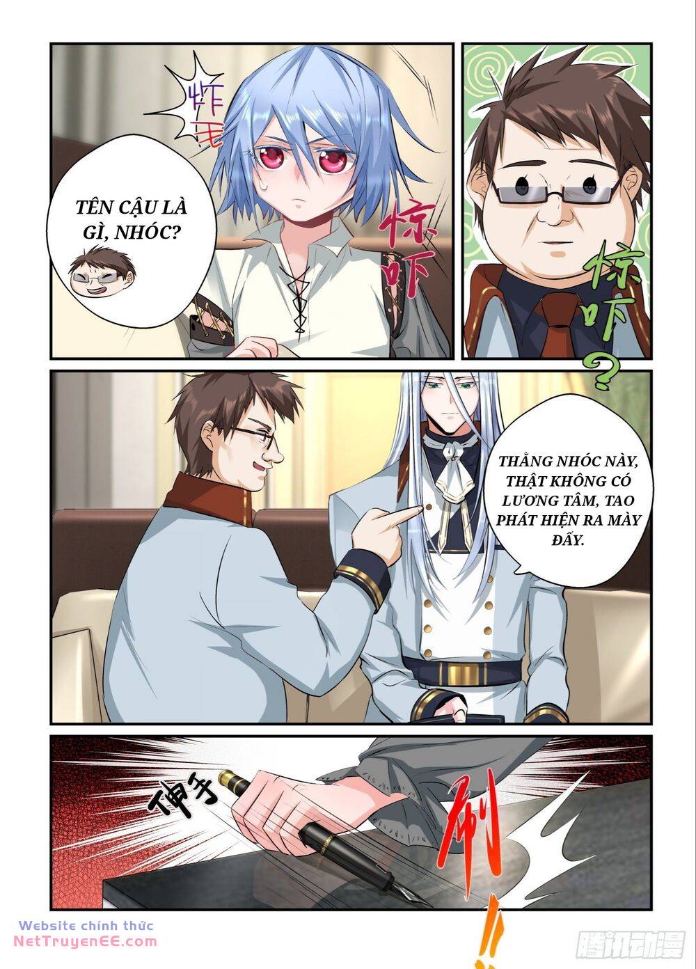 page_14.jpg