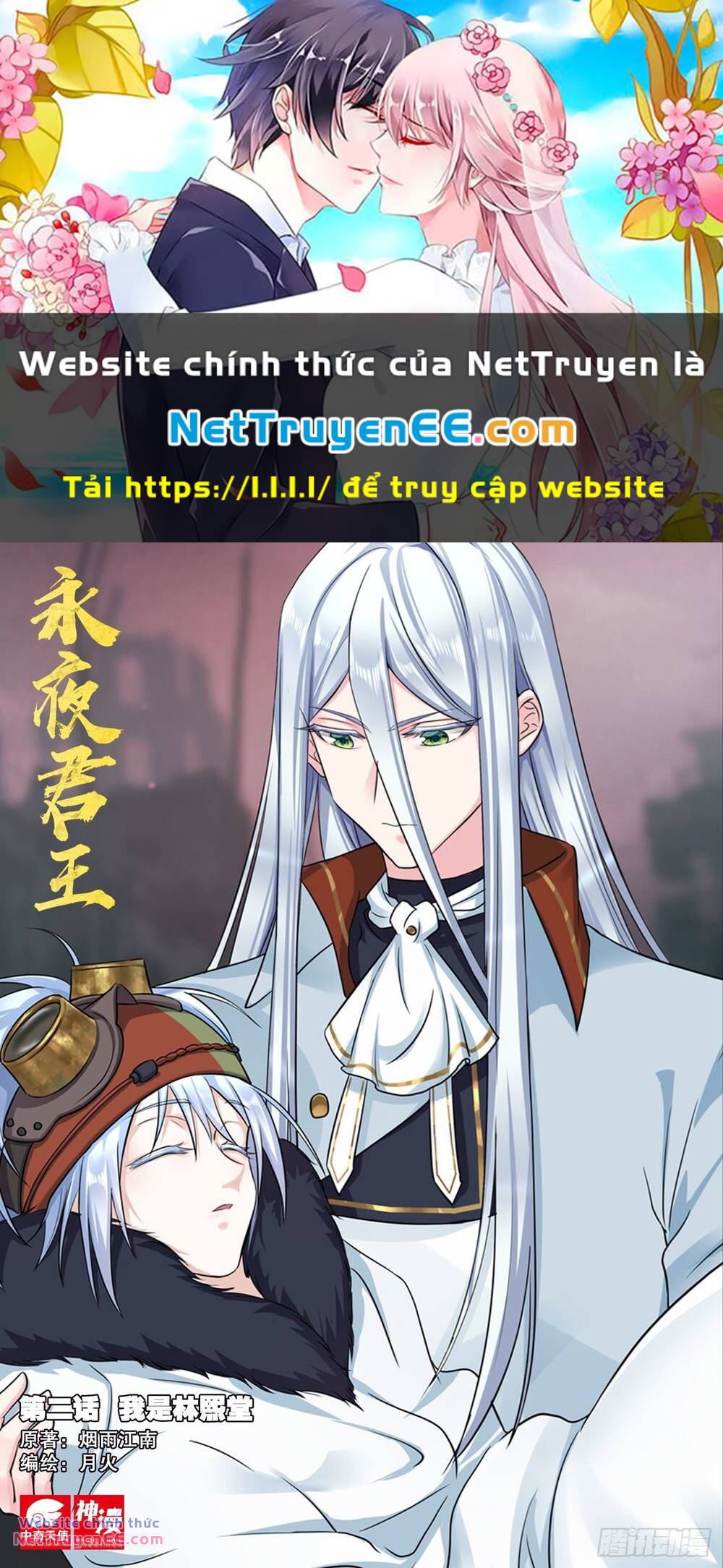 page_1.jpg