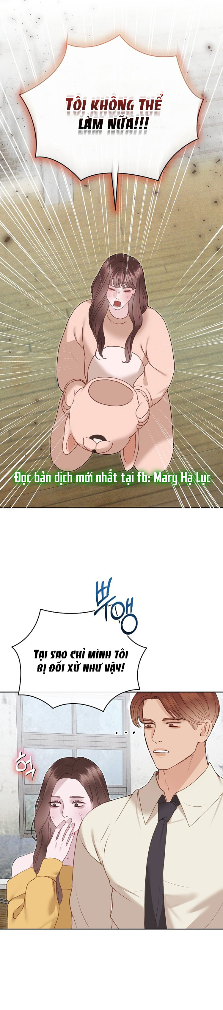 page_13.jpg