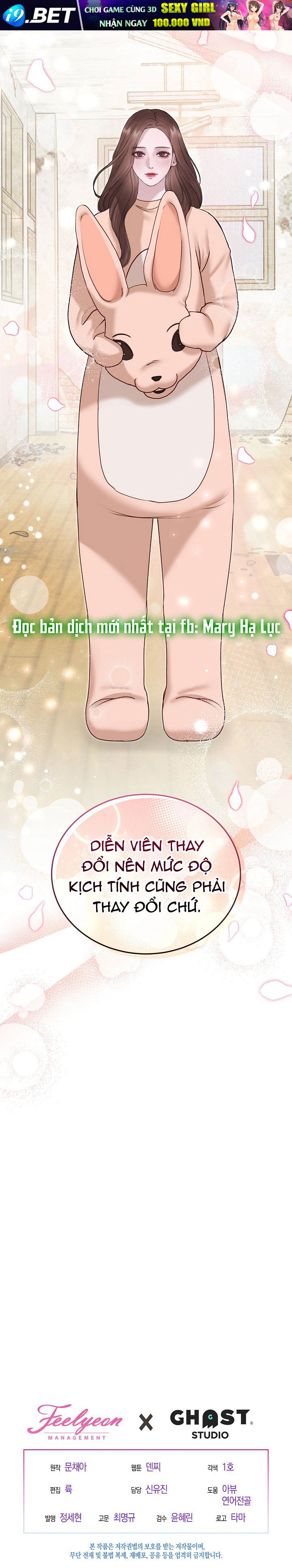 page_18.jpg