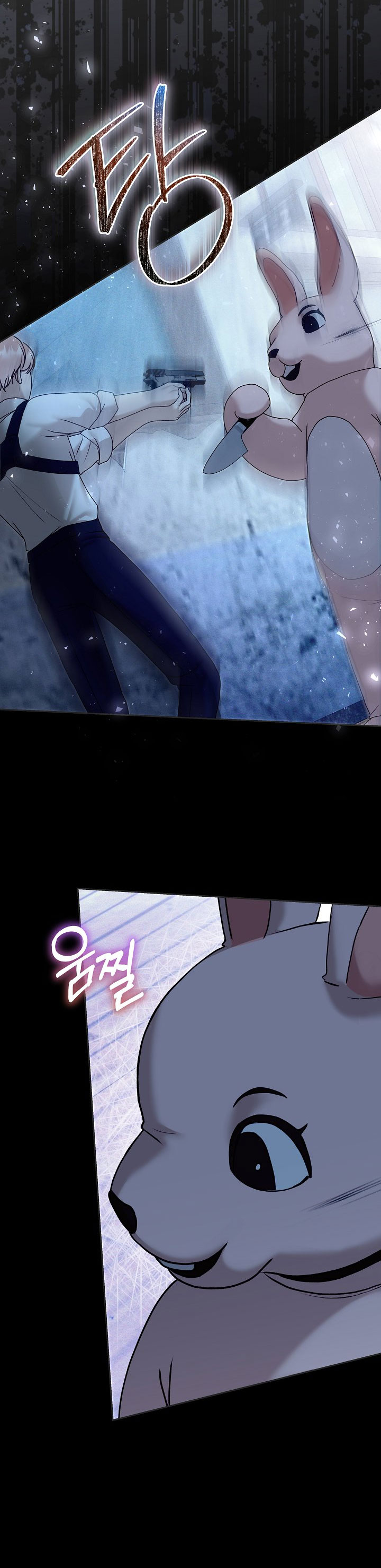 page_3.jpg