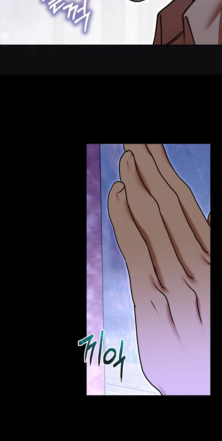page_18.jpg
