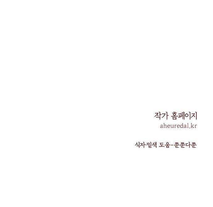 page_100.jpg