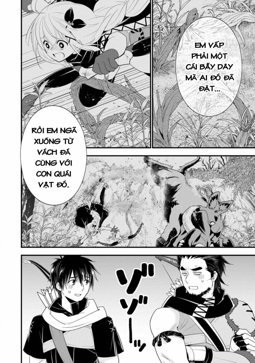 page_18.jpg