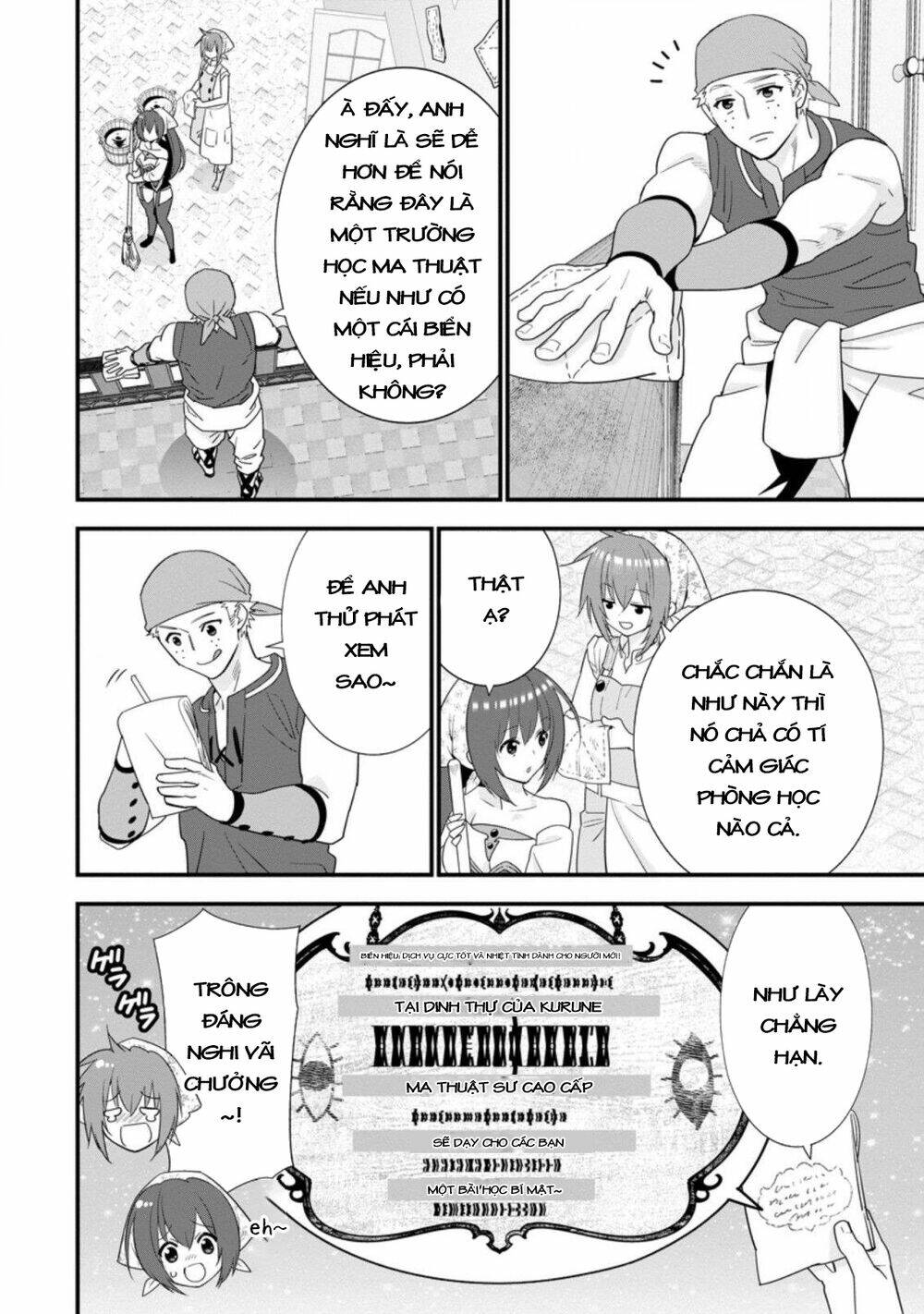 page_18.jpg