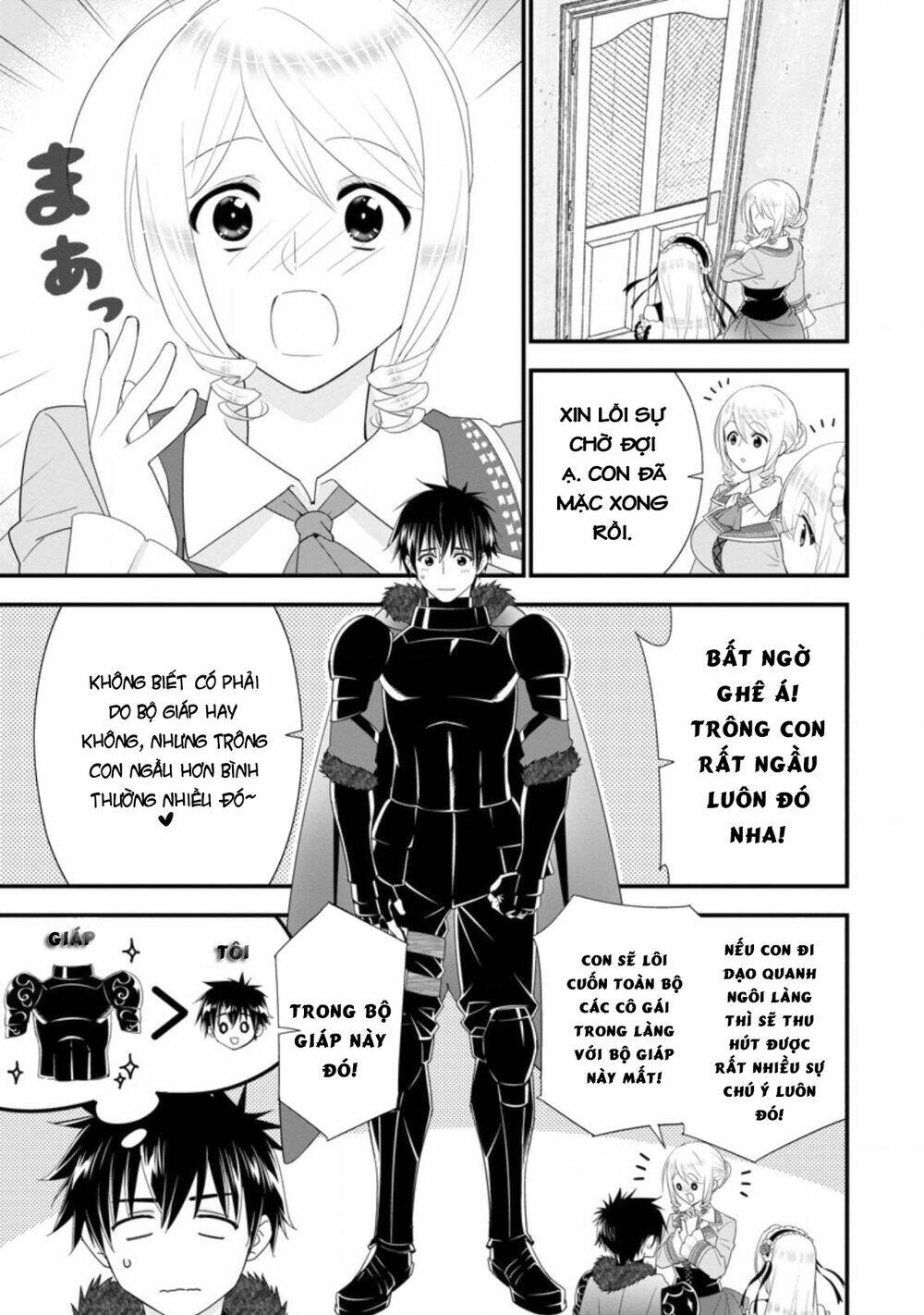 page_17.jpg