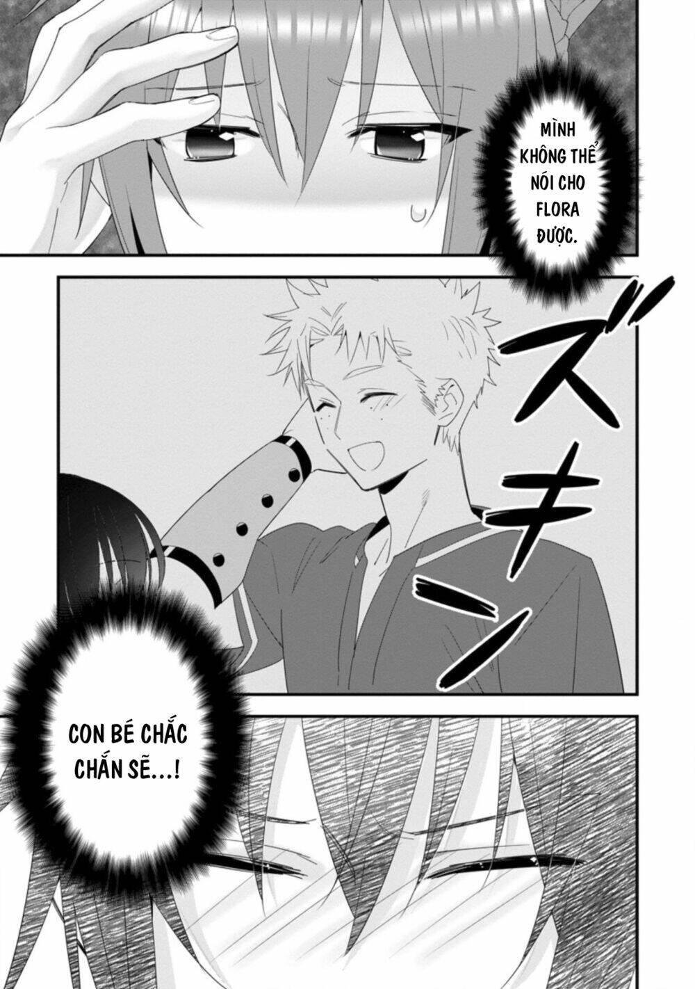 page_21.jpg