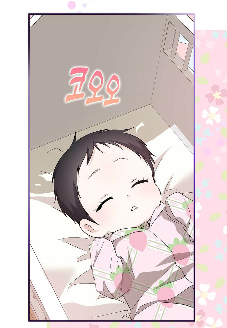page_108.jpg