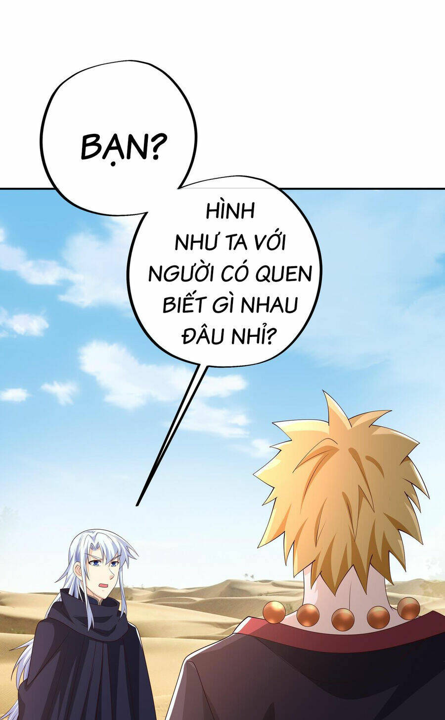 page_13.jpg